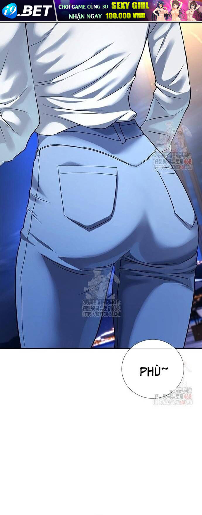 Goo Sera - Chapter 32 - Page 64