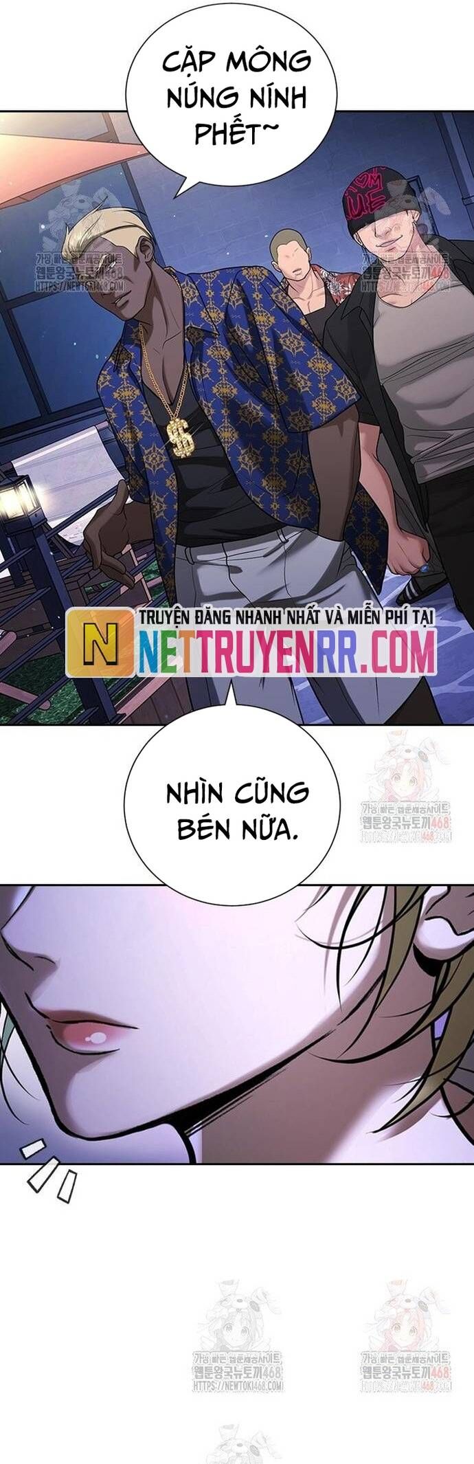 Goo Sera - Chapter 32 - Page 65