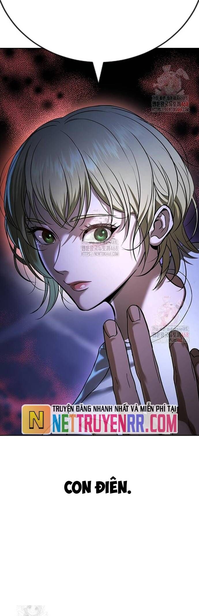 Goo Sera - Chapter 32 - Page 69