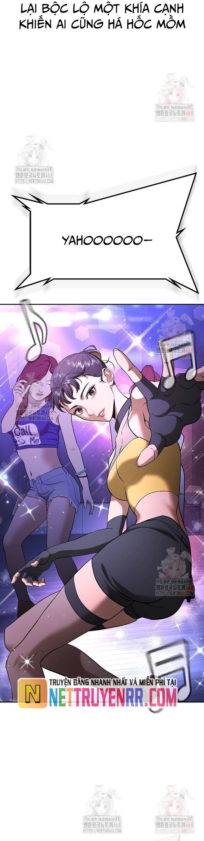 Goo Sera - Chapter 32 - Page 7