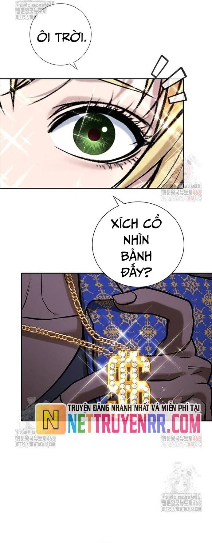 Goo Sera - Chapter 32 - Page 70