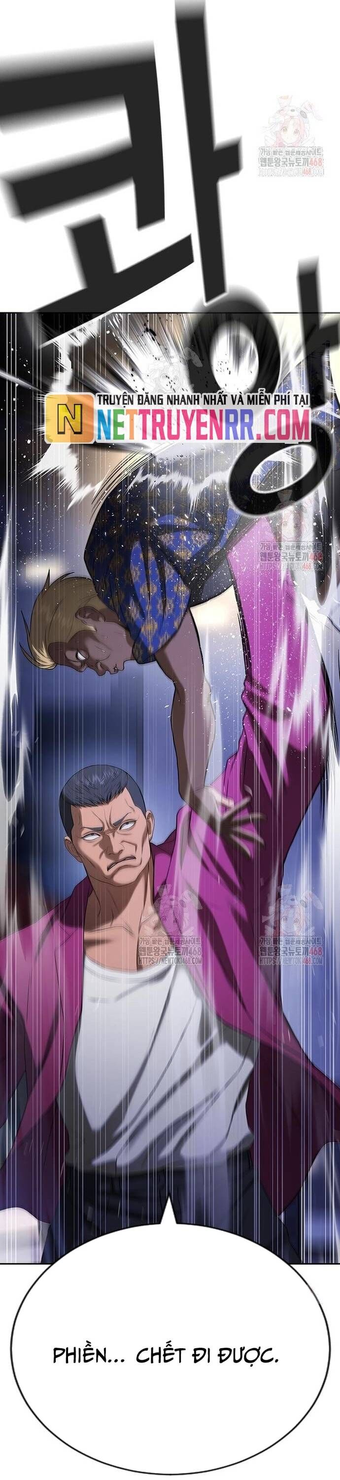 Goo Sera - Chapter 32 - Page 73