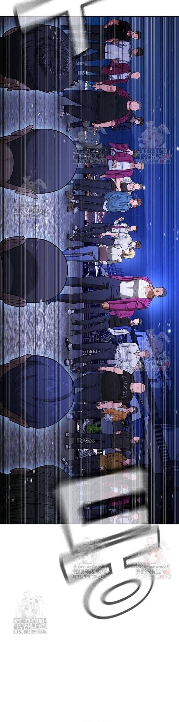 Goo Sera - Chapter 32 - Page 78