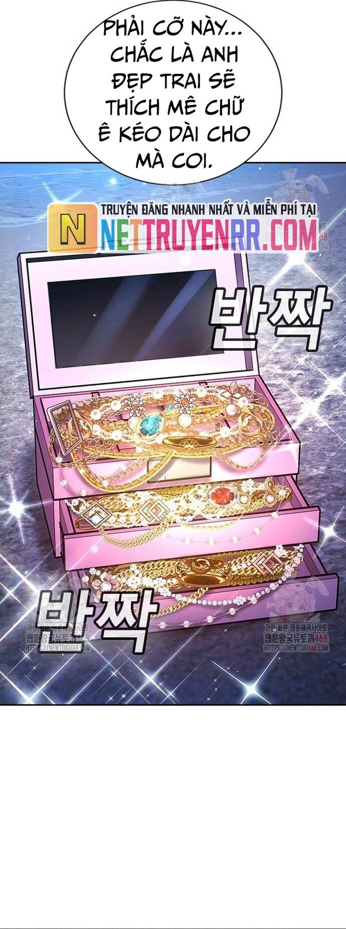 Goo Sera - Chapter 32 - Page 80