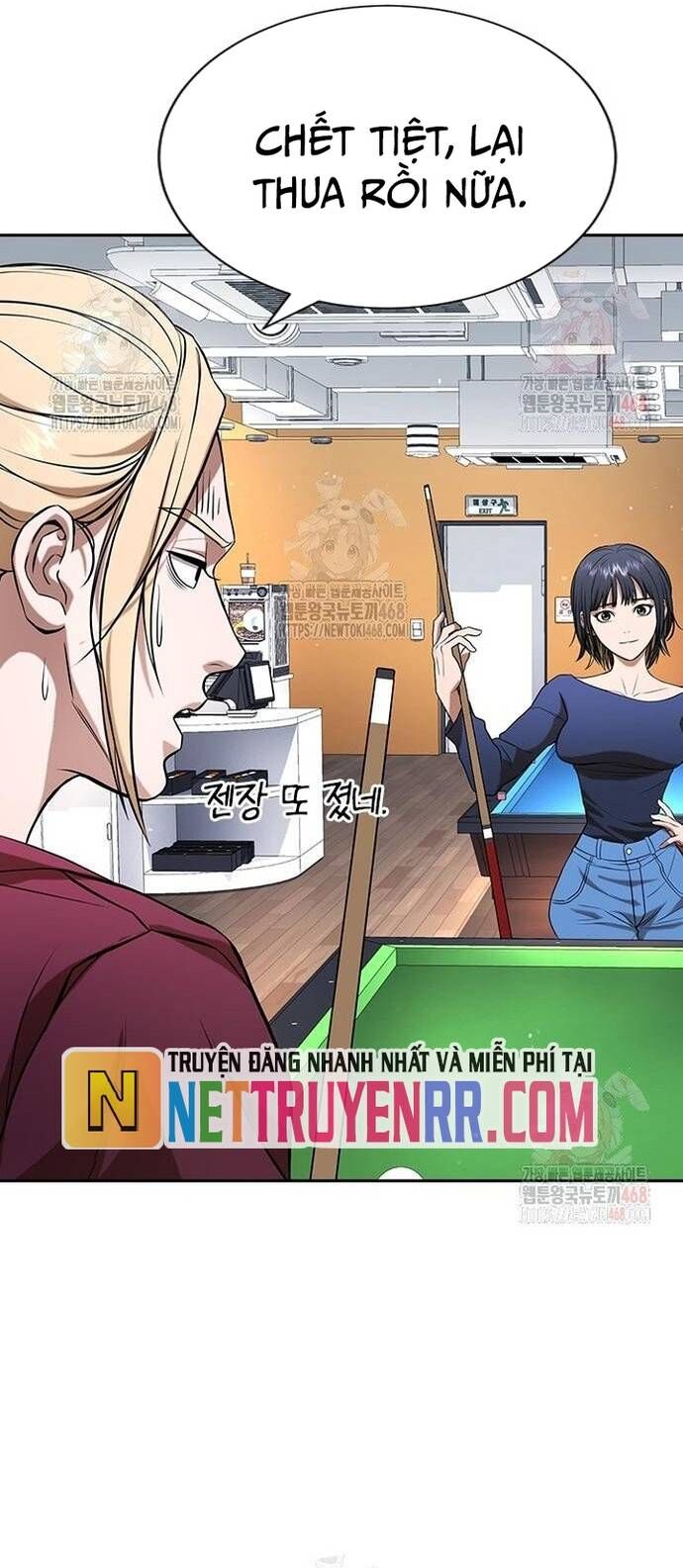 Goo Sera - Chapter 32 - Page 87