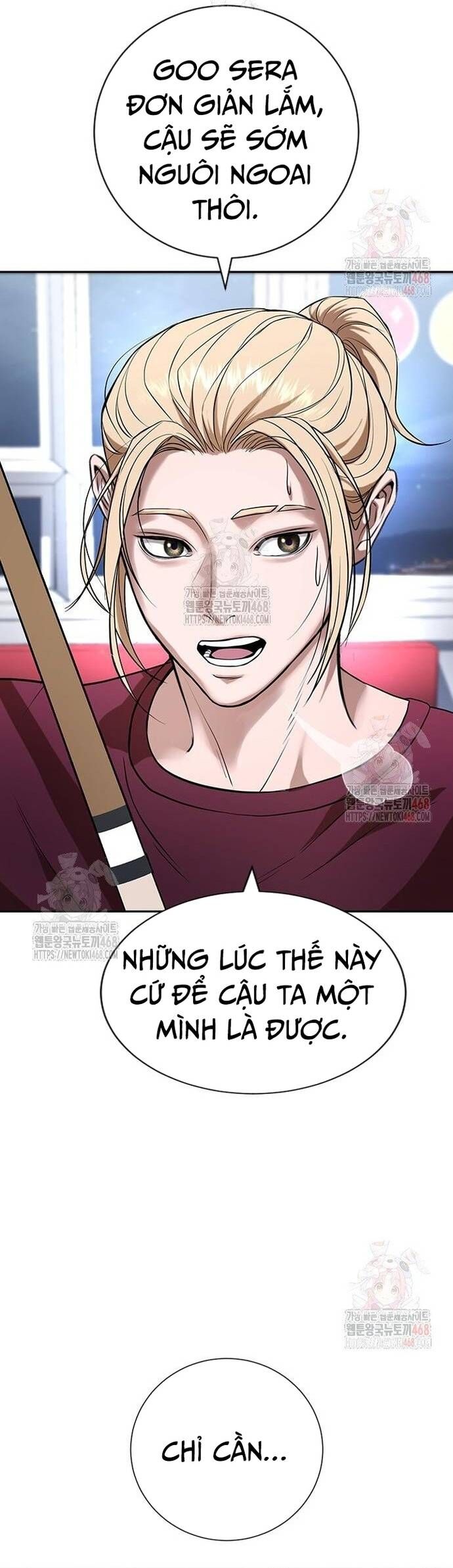 Goo Sera - Chapter 32 - Page 88