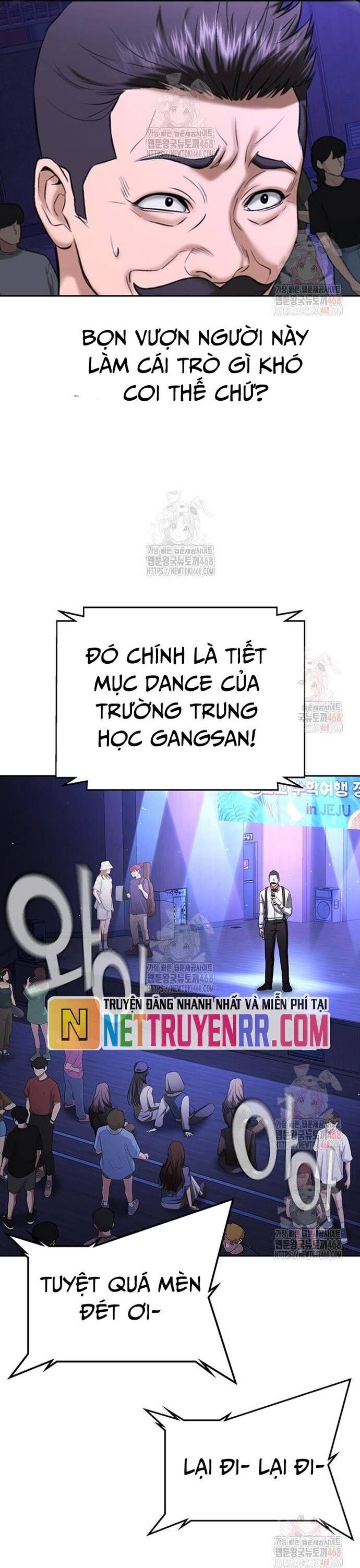 Goo Sera - Chapter 32 - Page 9