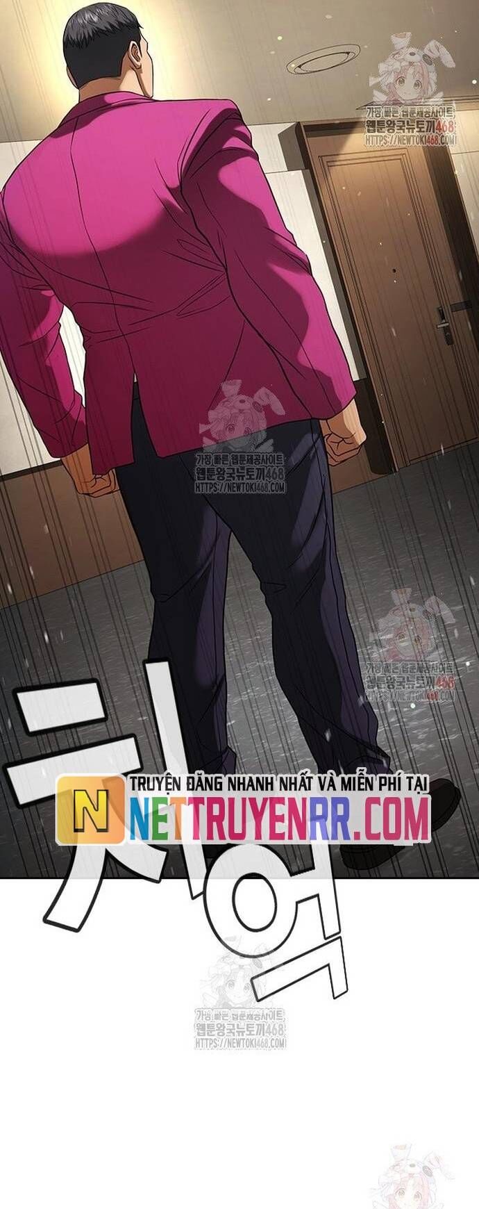 Goo Sera - Chapter 32 - Page 90