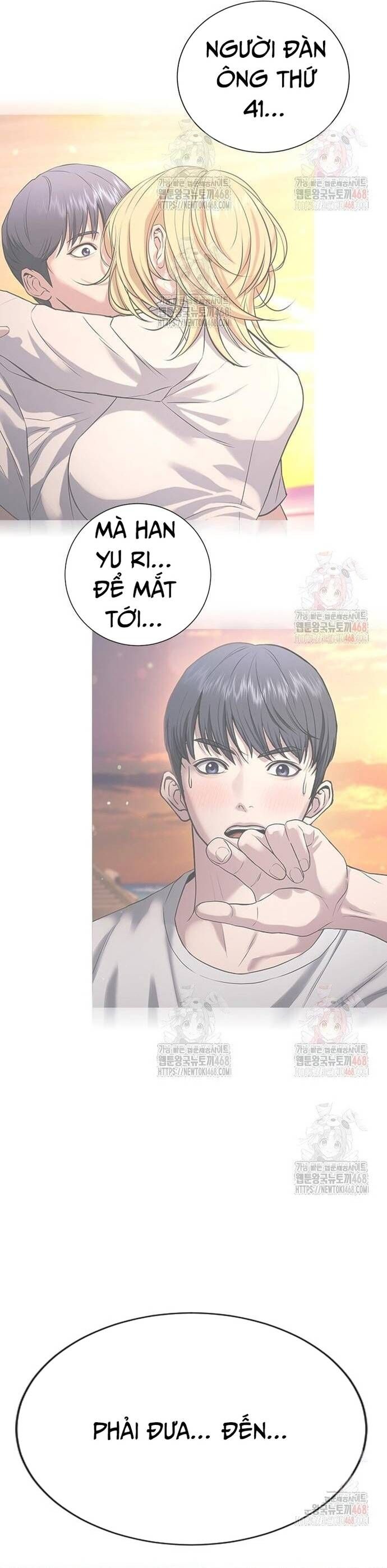 Goo Sera - Chapter 32 - Page 93