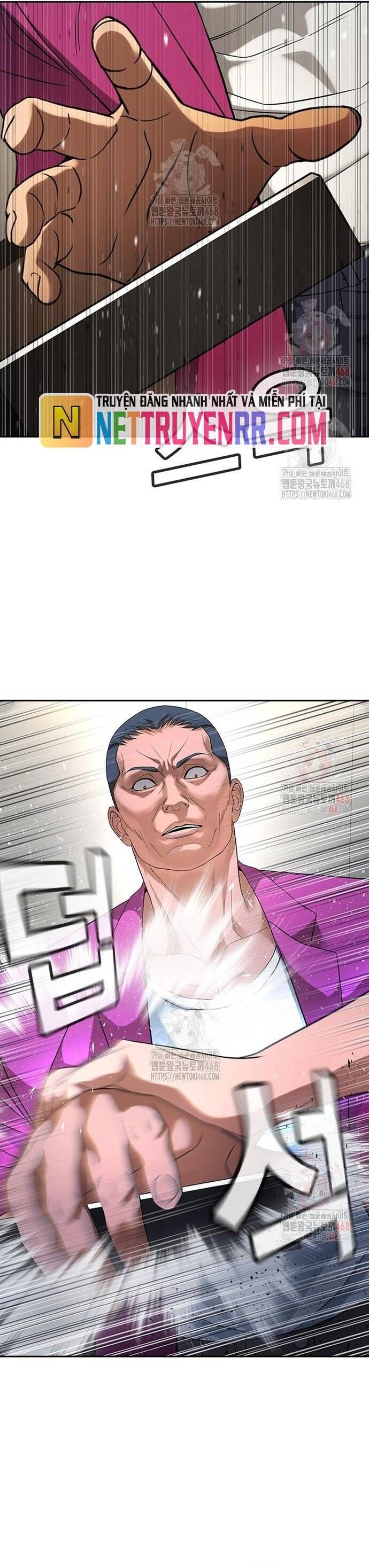 Goo Sera - Chapter 32 - Page 94