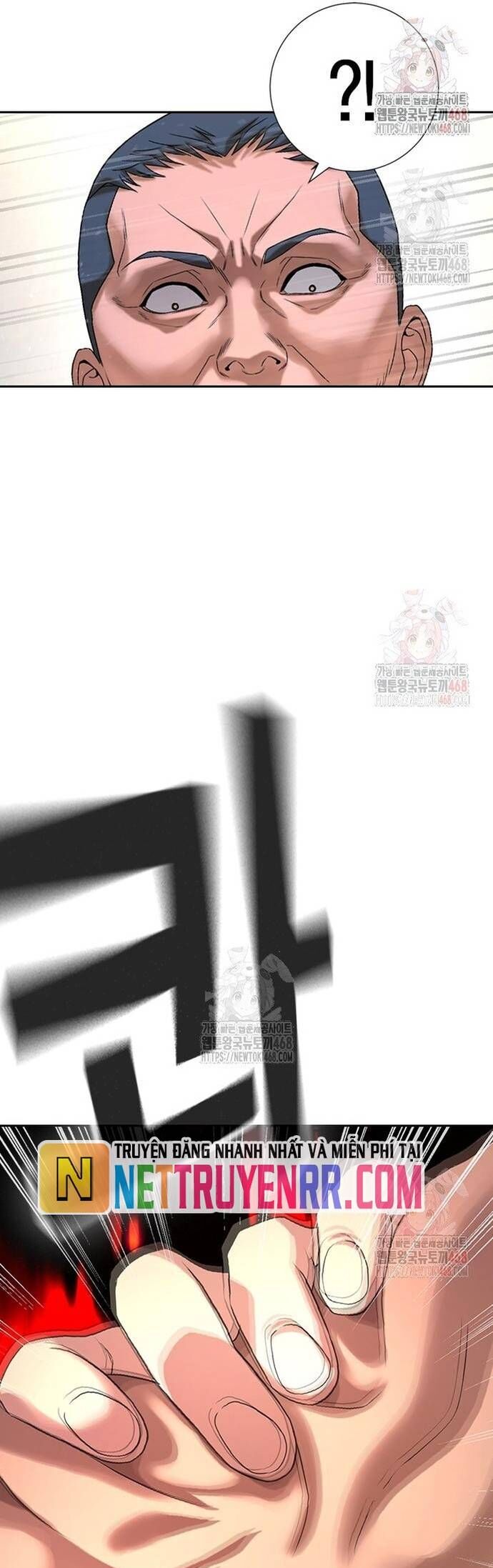 Goo Sera - Chapter 32 - Page 95