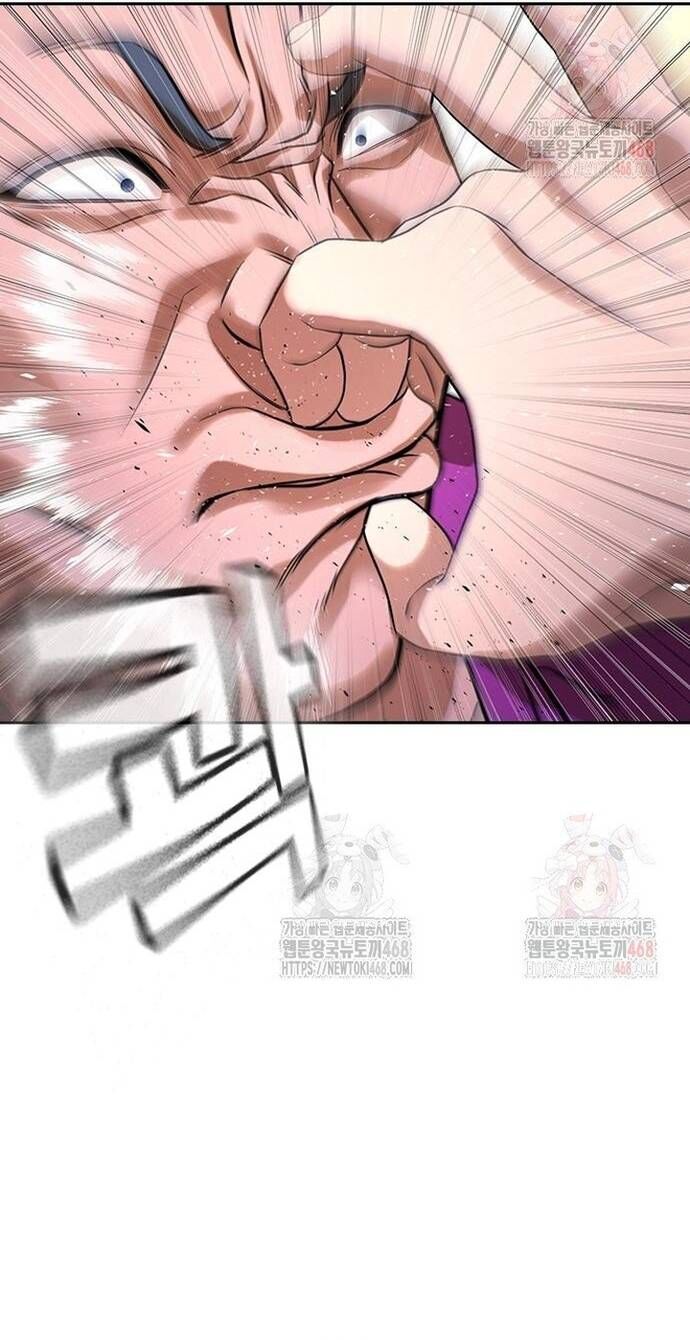 Goo Sera - Chapter 32 - Page 99