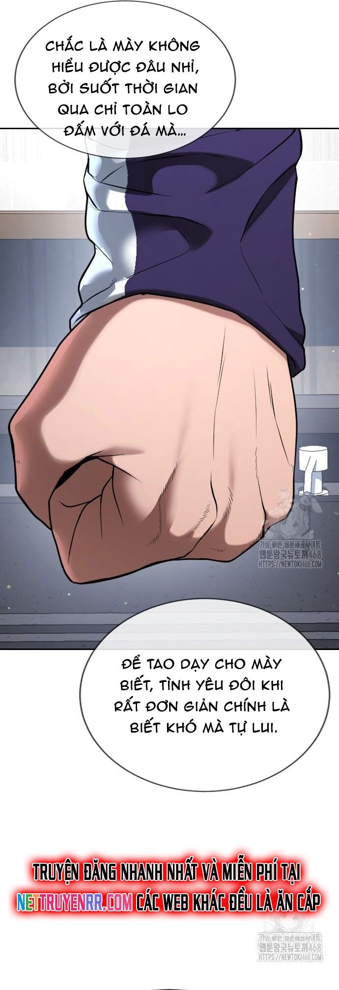 Goo Sera - Chapter 33 - Page 108