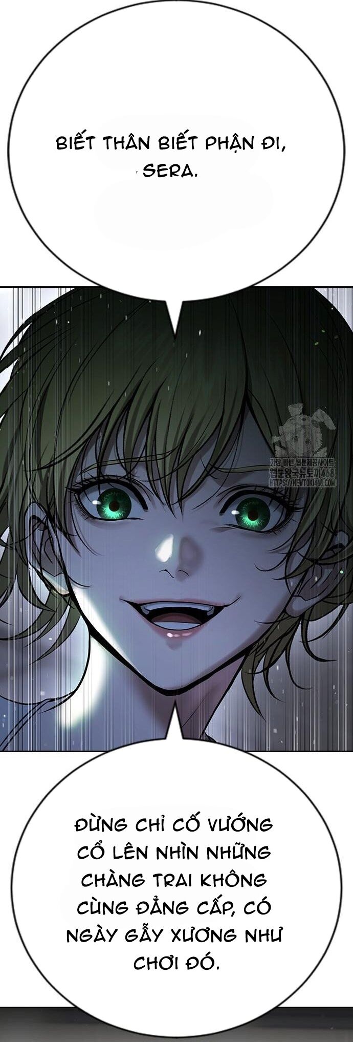 Goo Sera - Chapter 33 - Page 109