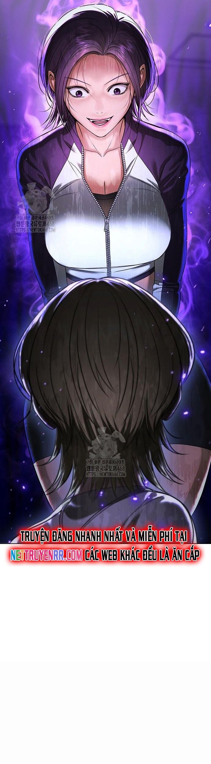 Goo Sera - Chapter 33 - Page 117