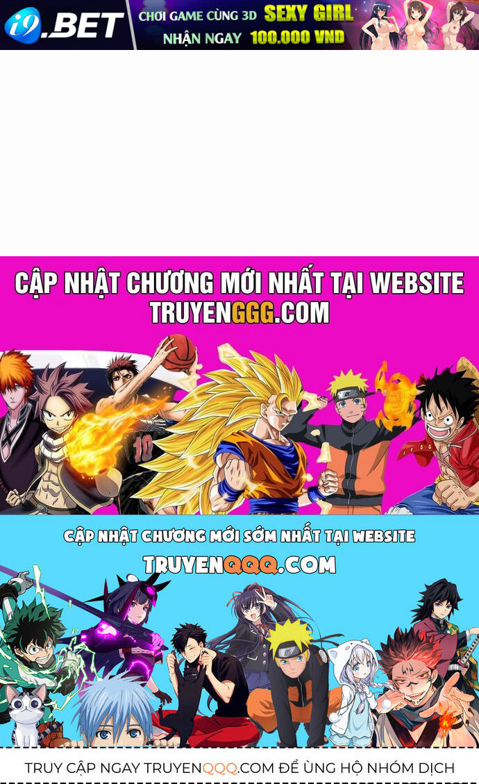 Goo Sera - Chapter 33 - Page 118