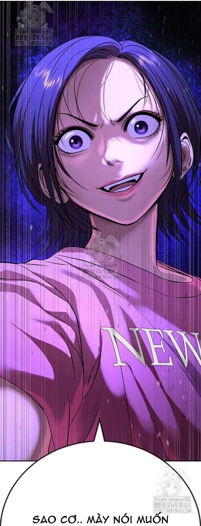 Goo Sera - Chapter 33 - Page 14