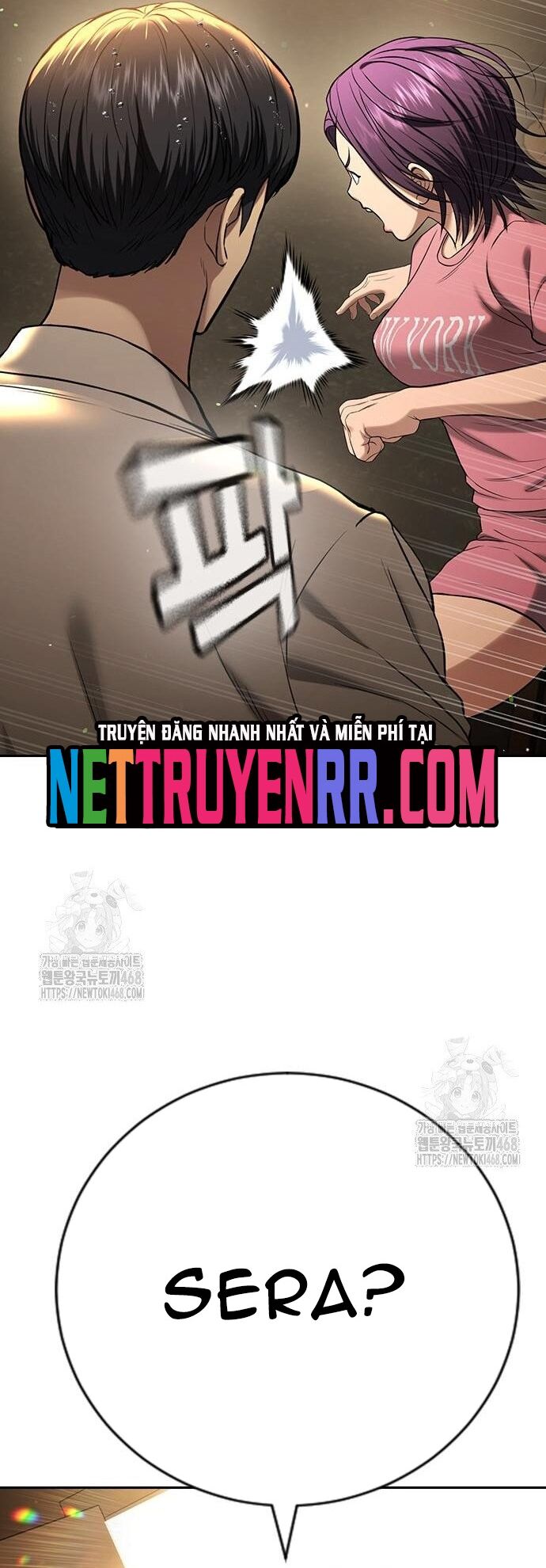 Goo Sera - Chapter 33 - Page 28