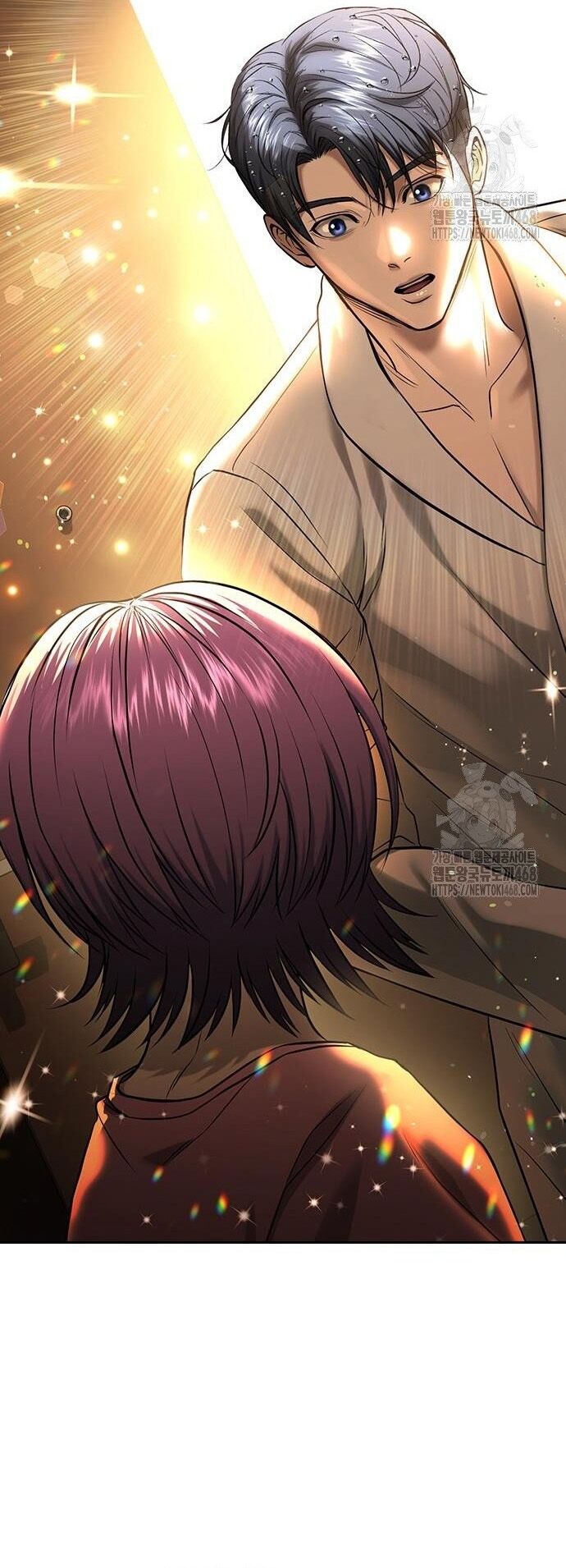 Goo Sera - Chapter 33 - Page 29