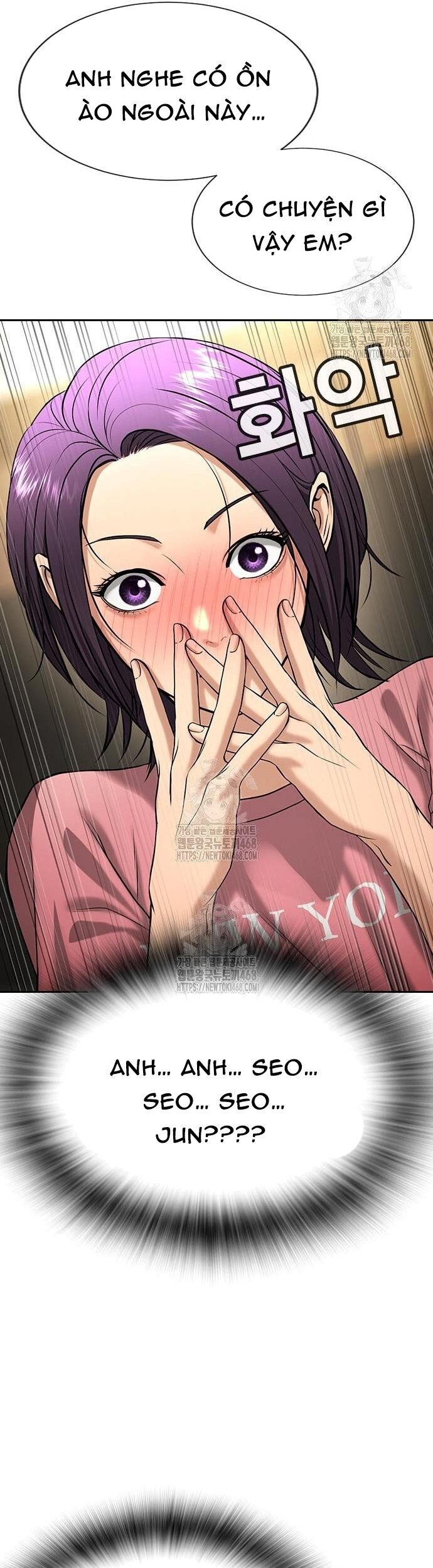 Goo Sera - Chapter 33 - Page 30