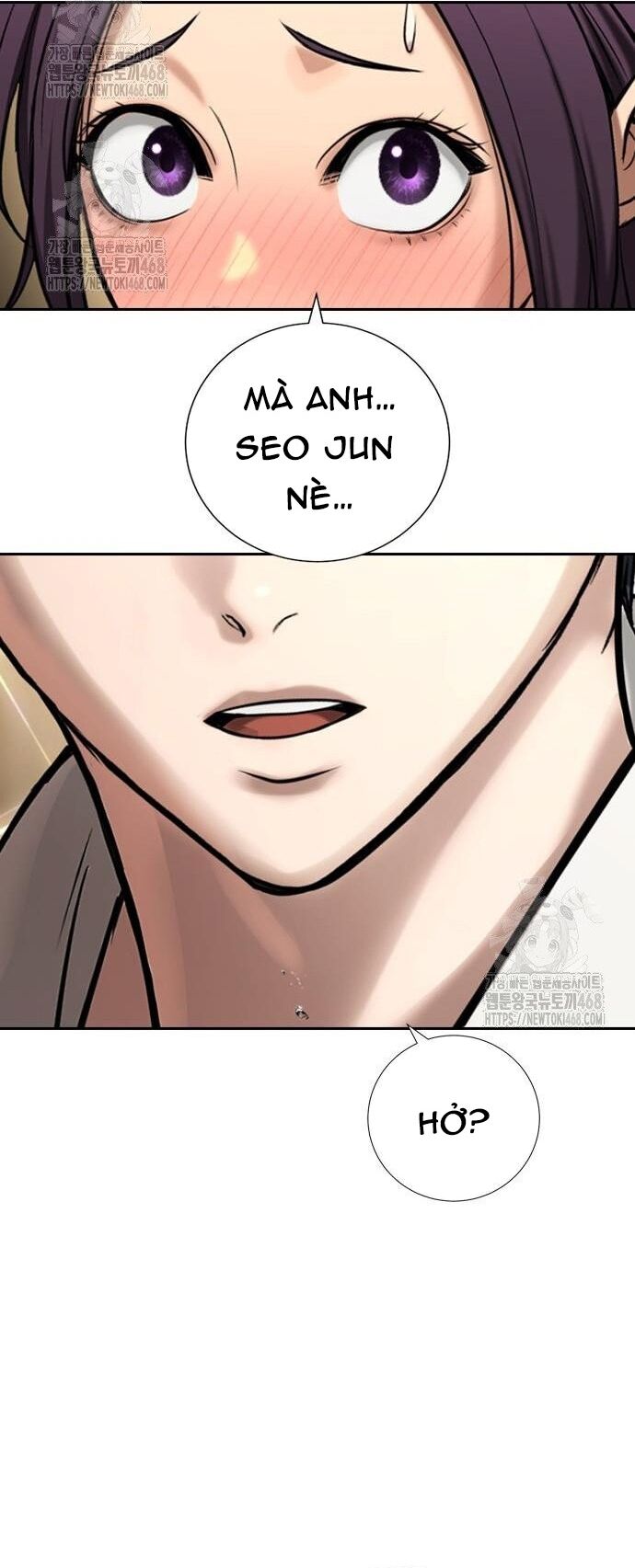 Goo Sera - Chapter 33 - Page 37