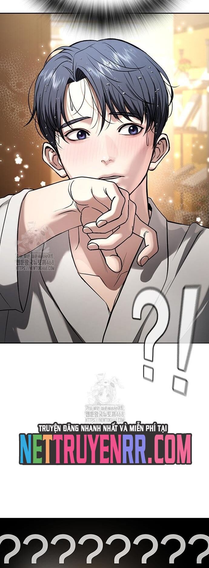 Goo Sera - Chapter 33 - Page 42