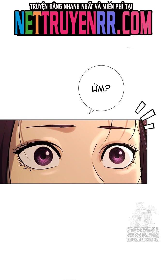 Goo Sera - Chapter 33 - Page 5