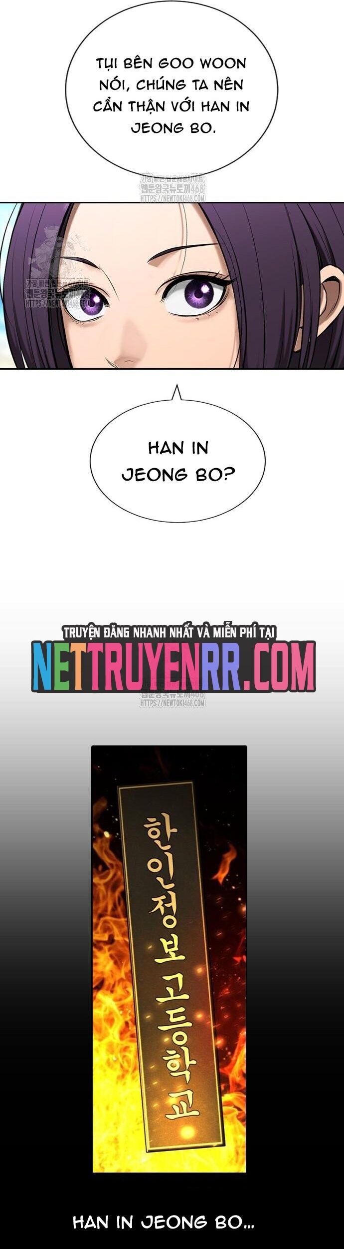 Goo Sera - Chapter 33 - Page 58