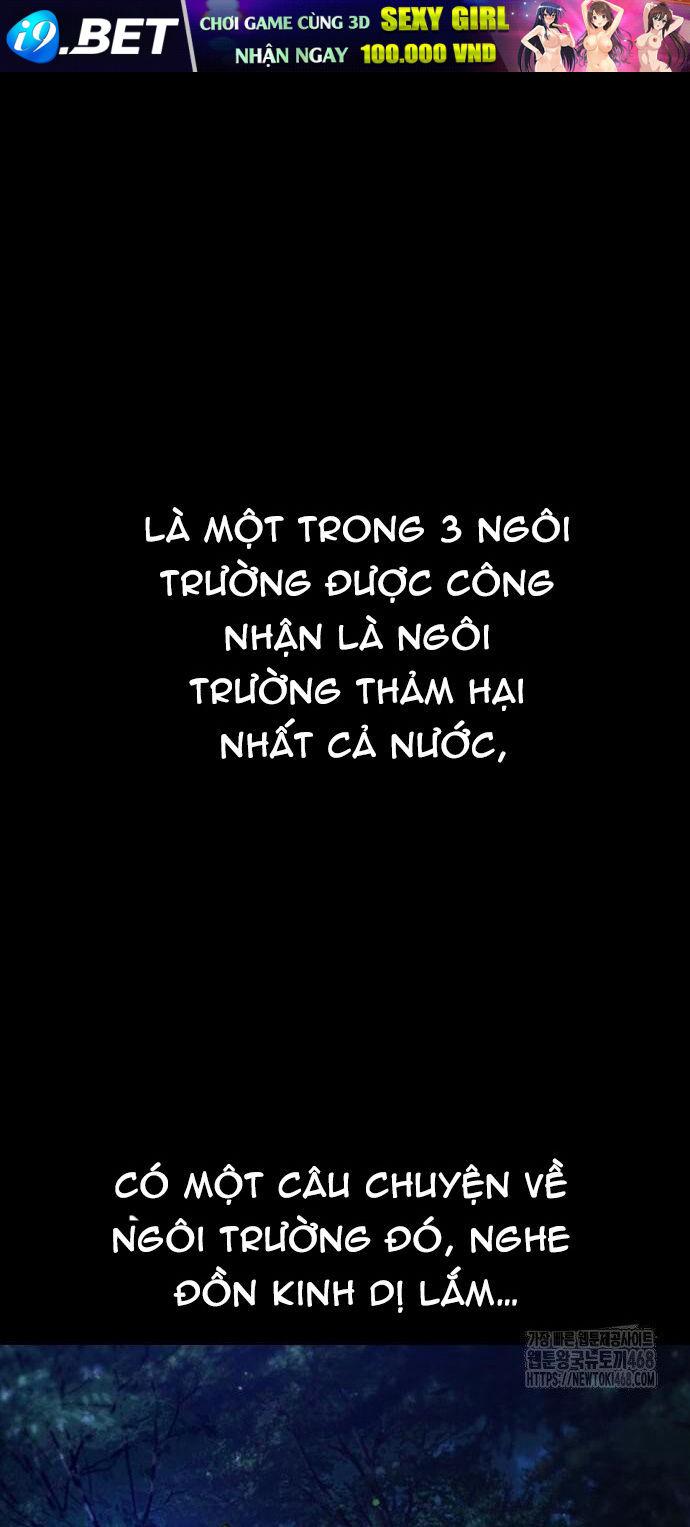 Goo Sera - Chapter 33 - Page 59