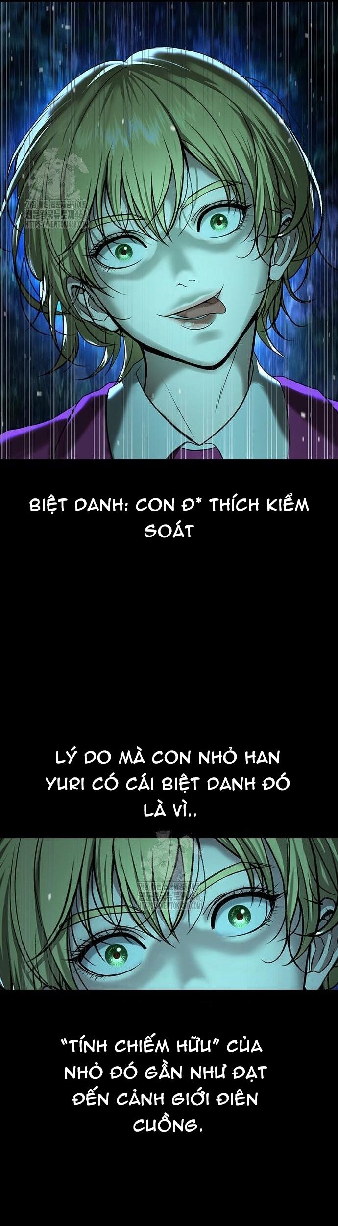 Goo Sera - Chapter 33 - Page 63