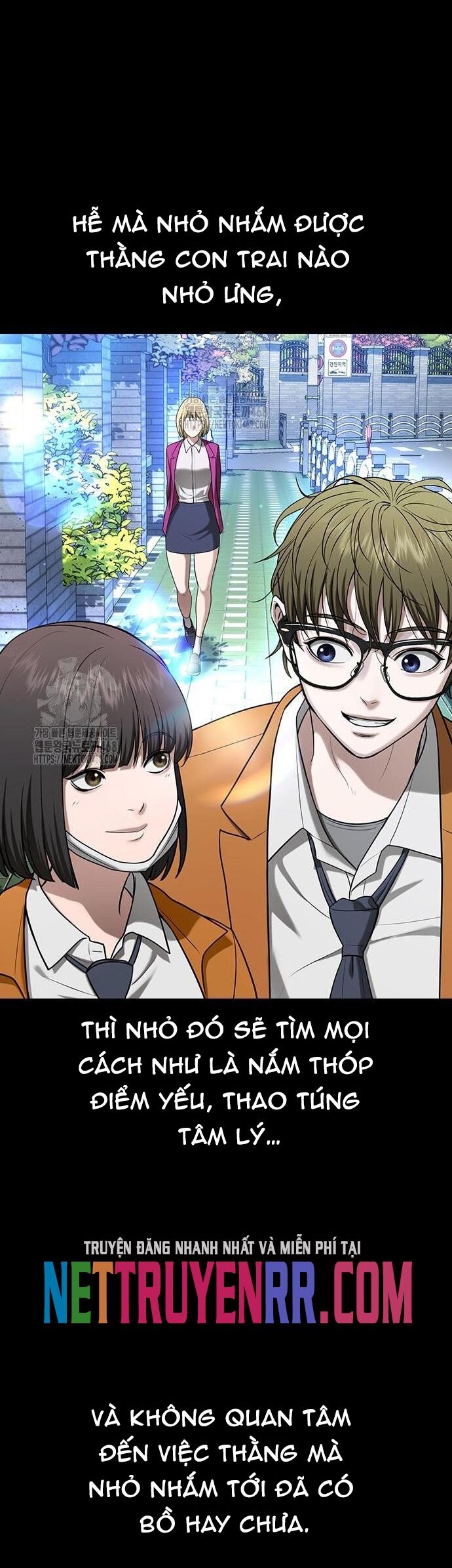 Goo Sera - Chapter 33 - Page 64