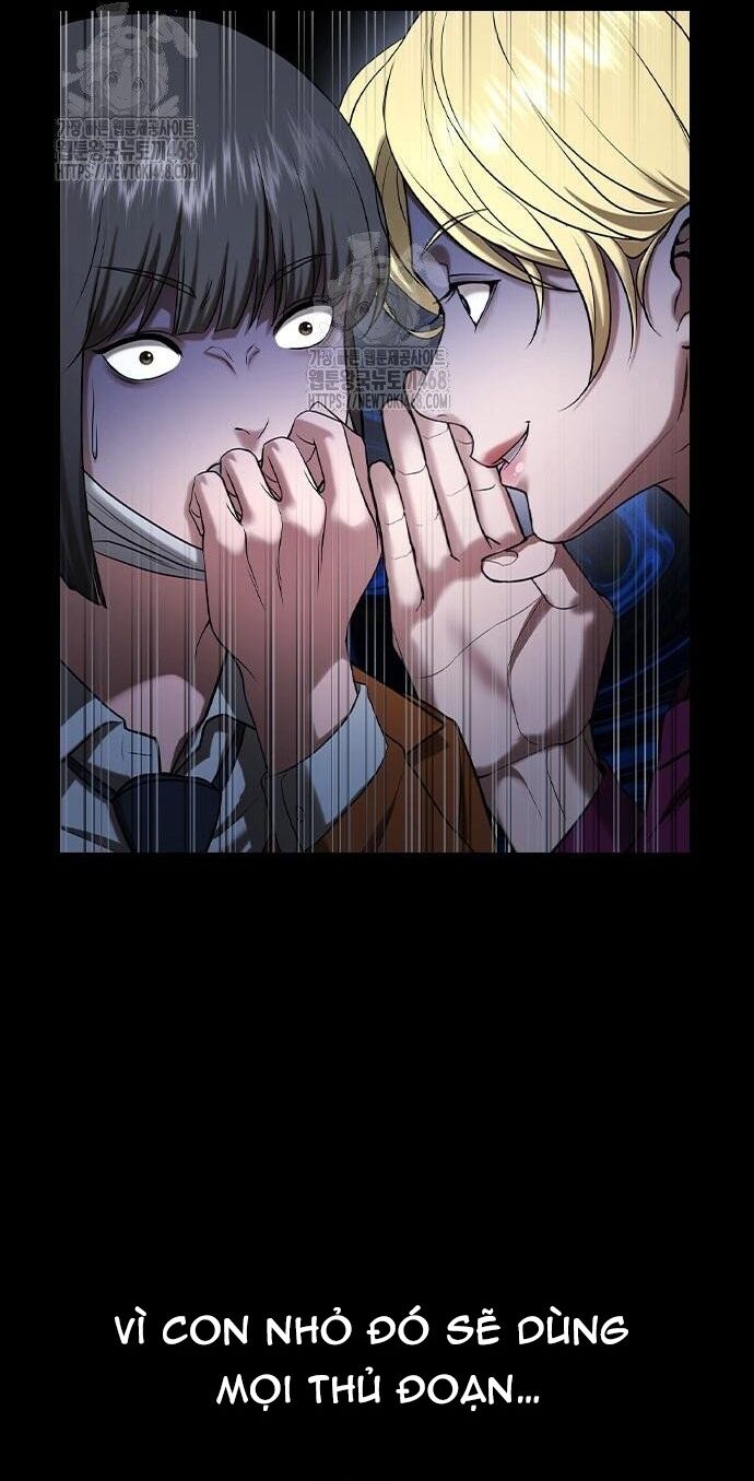 Goo Sera - Chapter 33 - Page 65