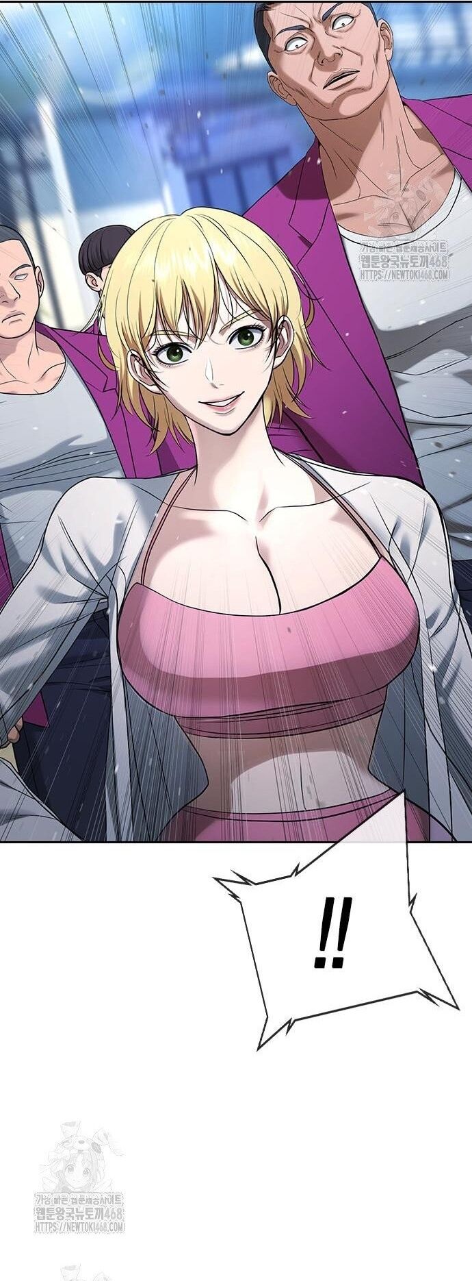 Goo Sera - Chapter 33 - Page 72