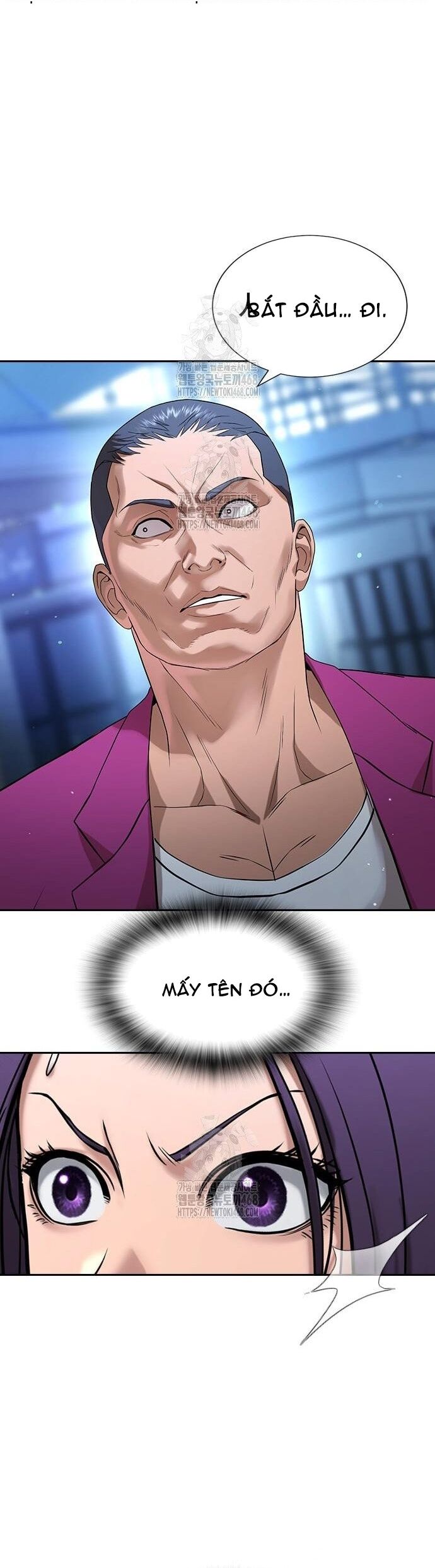 Goo Sera - Chapter 33 - Page 74