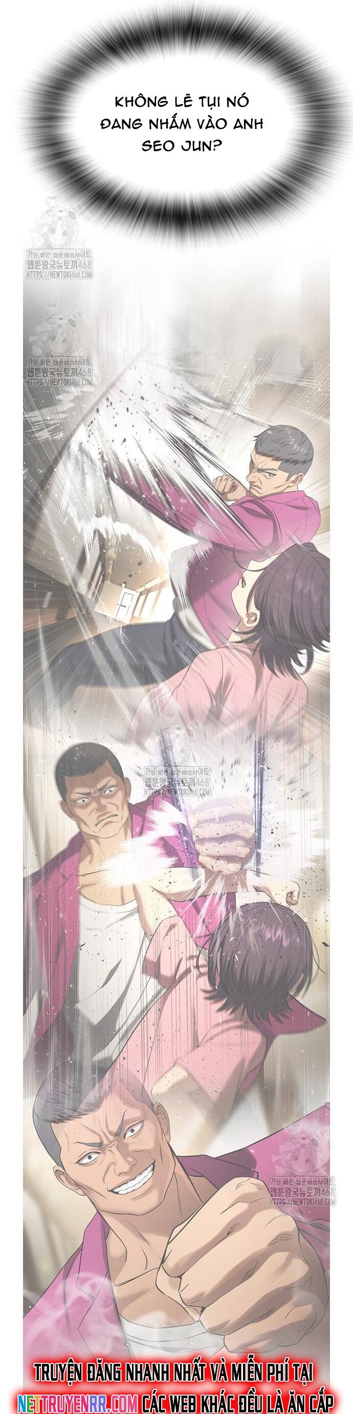 Goo Sera - Chapter 33 - Page 75