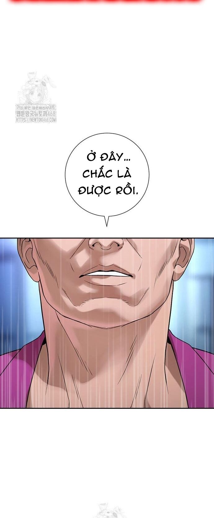 Goo Sera - Chapter 33 - Page 76