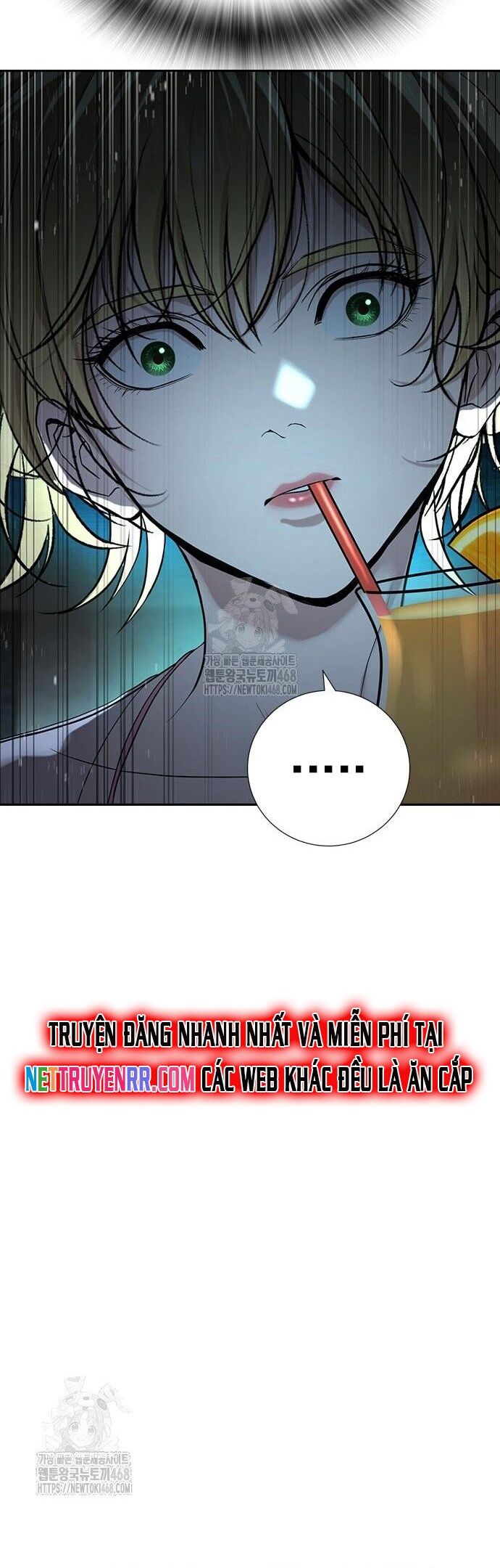 Goo Sera - Chapter 33 - Page 86