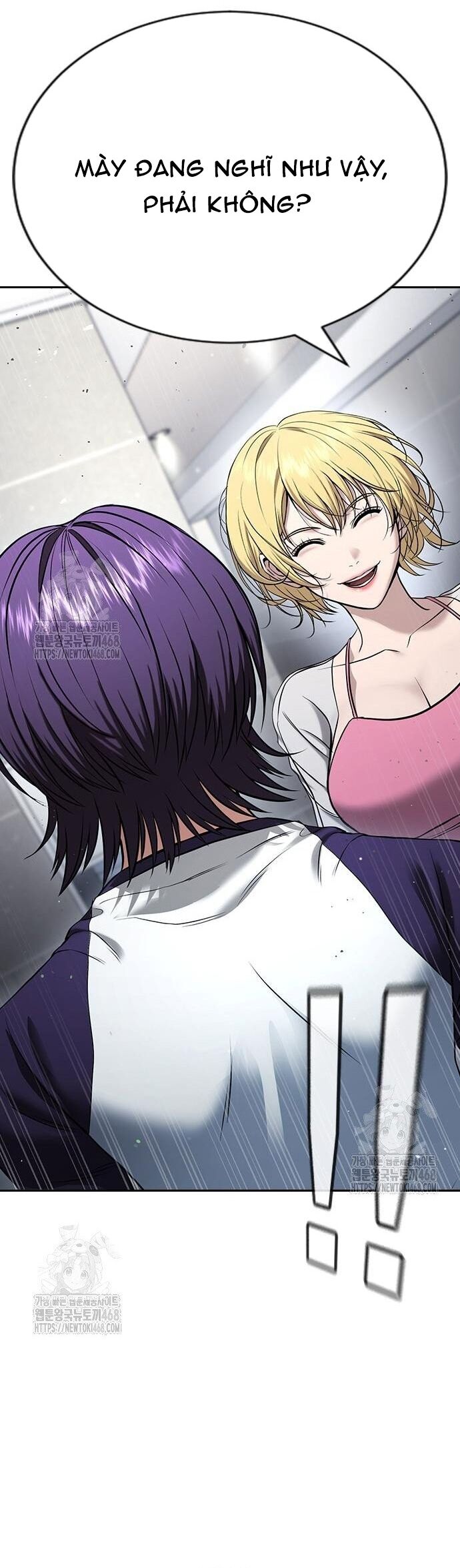 Goo Sera - Chapter 33 - Page 90