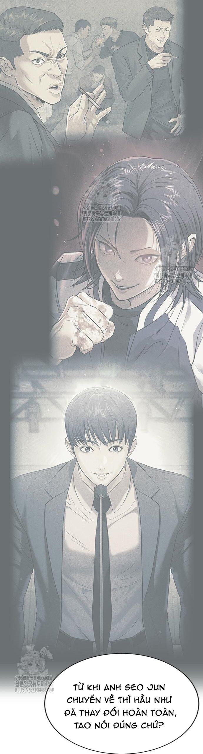 Goo Sera - Chapter 33 - Page 99