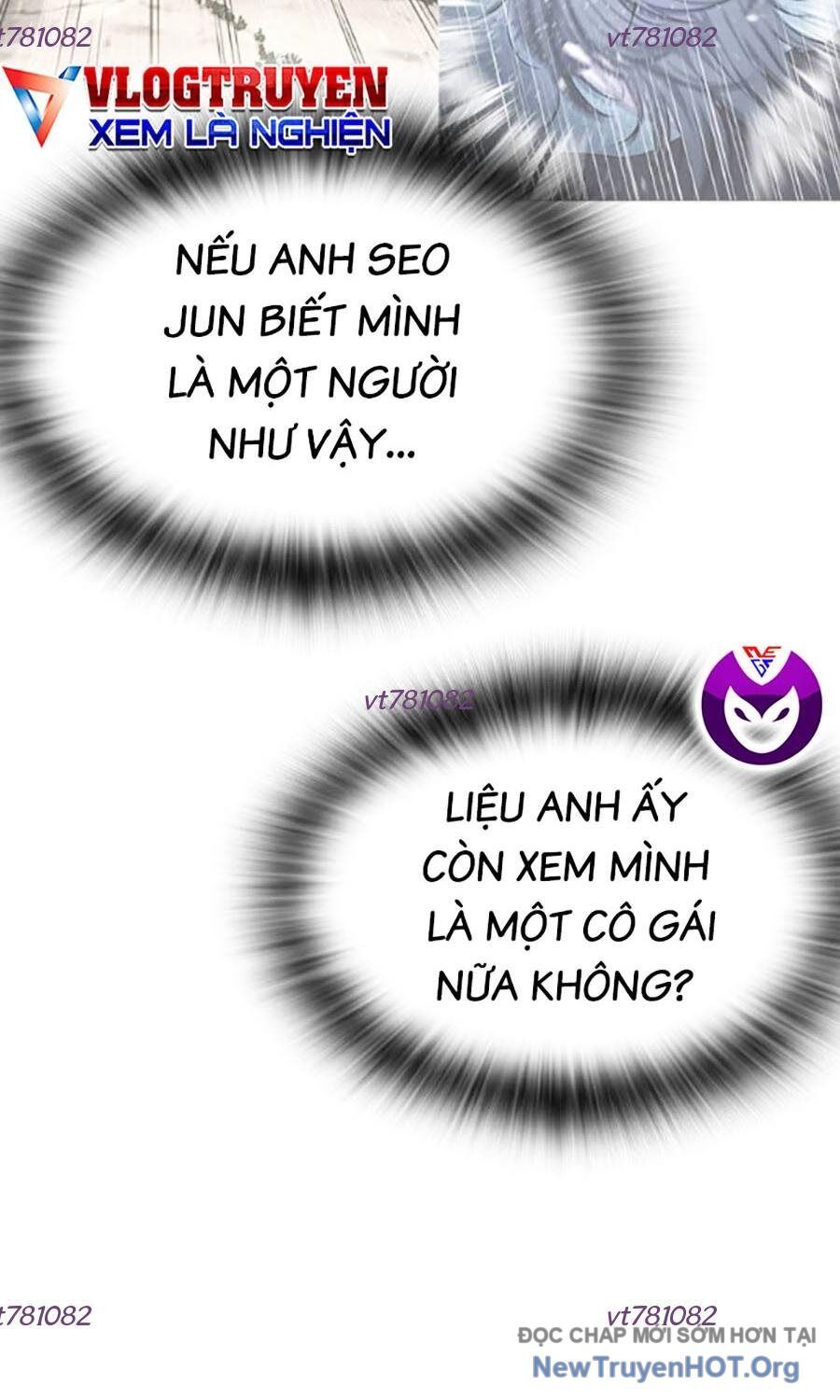 Goo Sera - Chapter 34 - Page 104