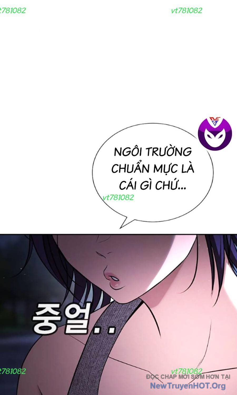 Goo Sera - Chapter 34 - Page 108