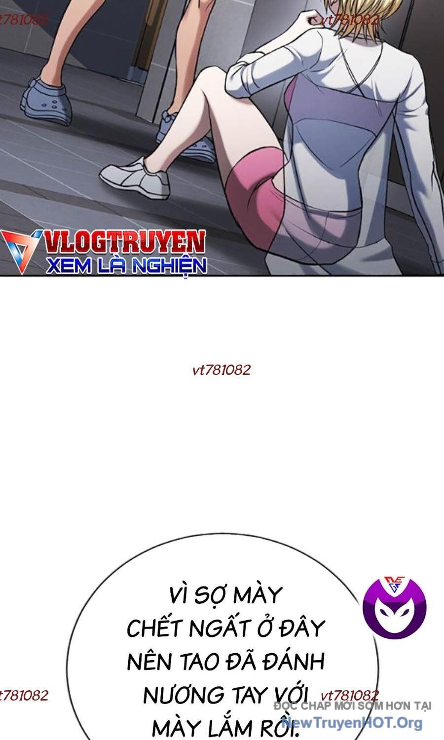 Goo Sera - Chapter 34 - Page 11