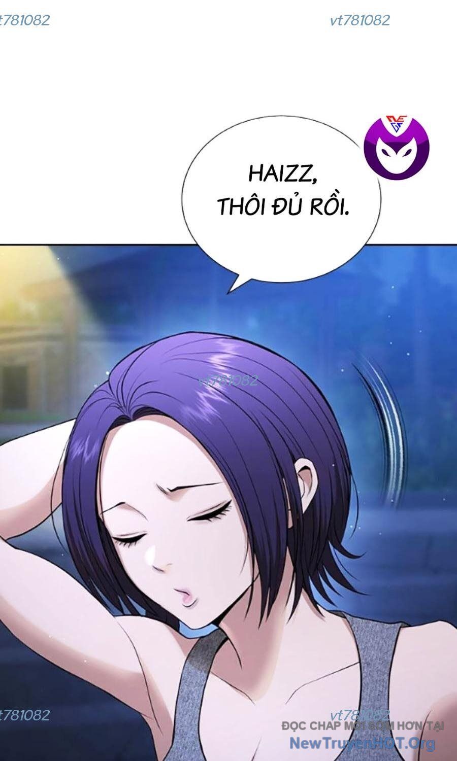 Goo Sera - Chapter 34 - Page 112