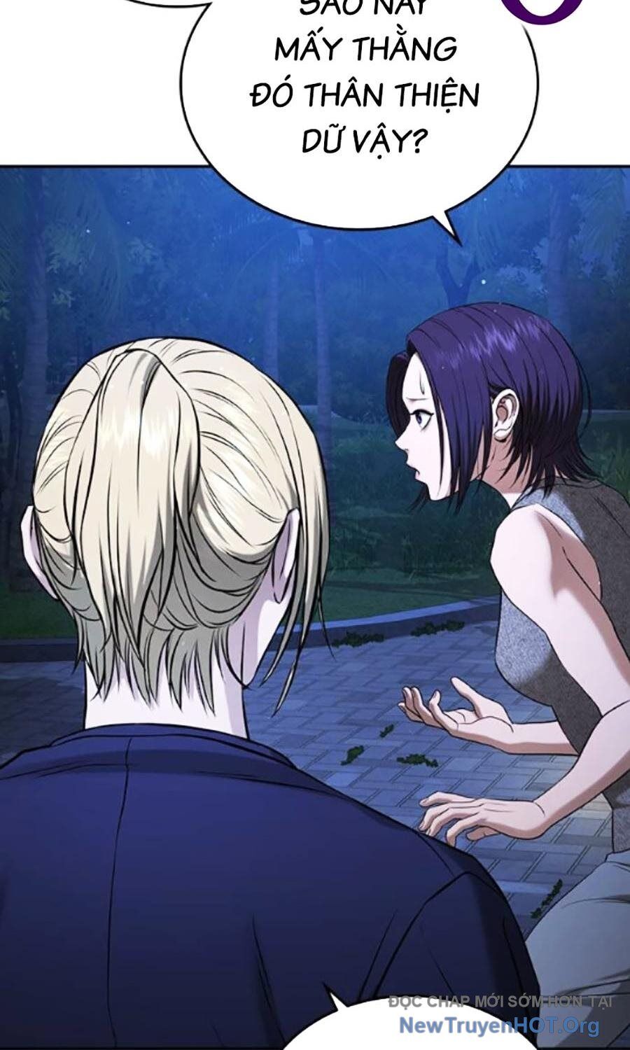 Goo Sera - Chapter 34 - Page 125