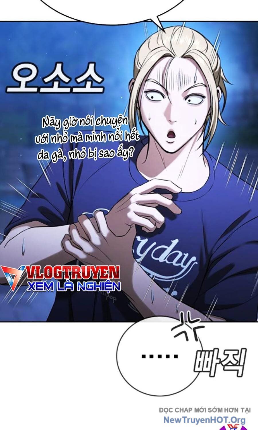 Goo Sera - Chapter 34 - Page 151