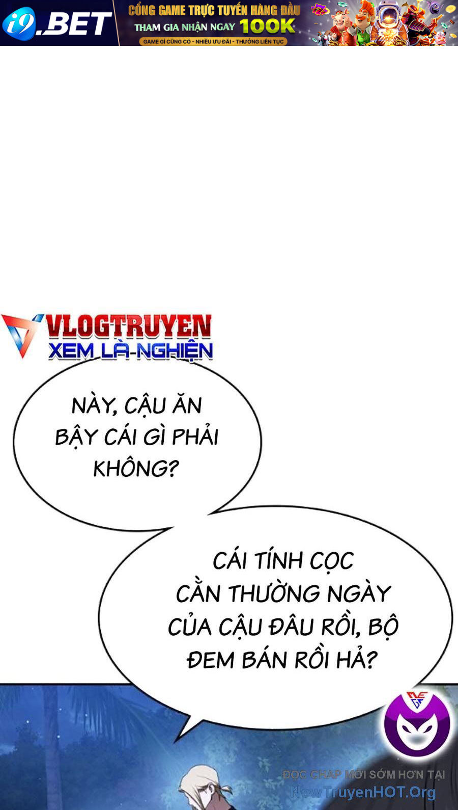 Goo Sera - Chapter 34 - Page 154