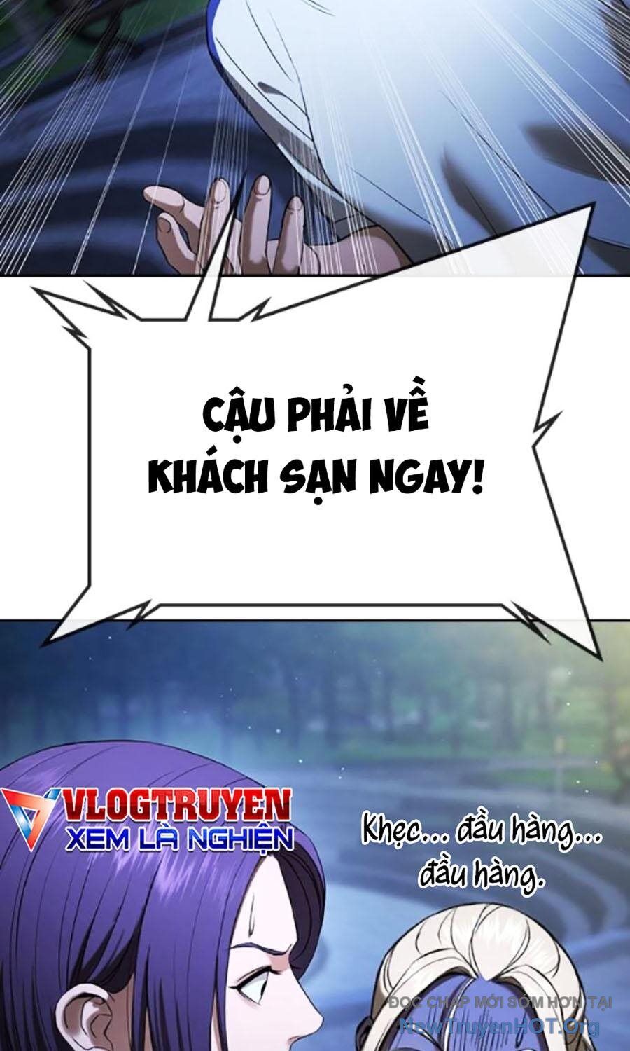 Goo Sera - Chapter 34 - Page 157