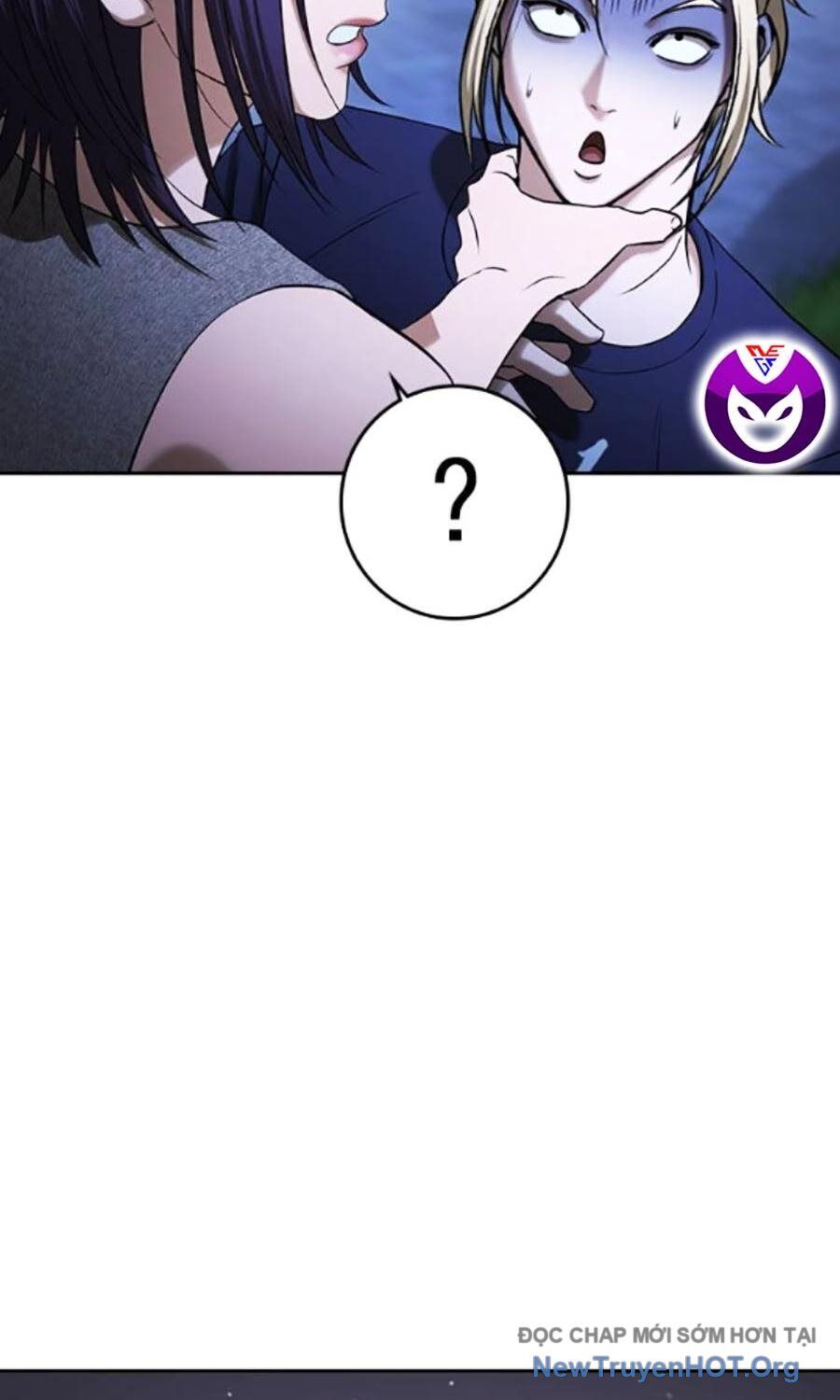 Goo Sera - Chapter 34 - Page 158