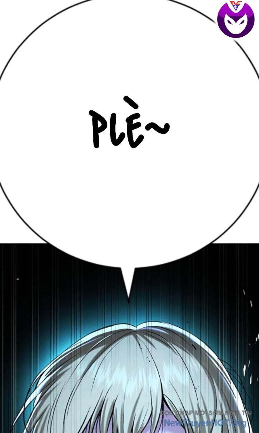 Goo Sera - Chapter 34 - Page 16