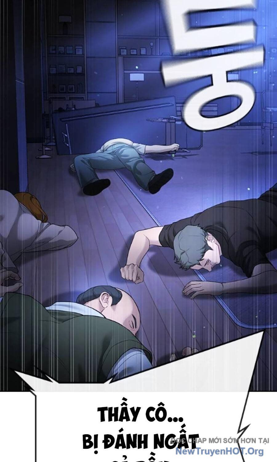 Goo Sera - Chapter 34 - Page 162